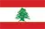 National flag of Lebanon