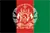 National flag of Afghanistan