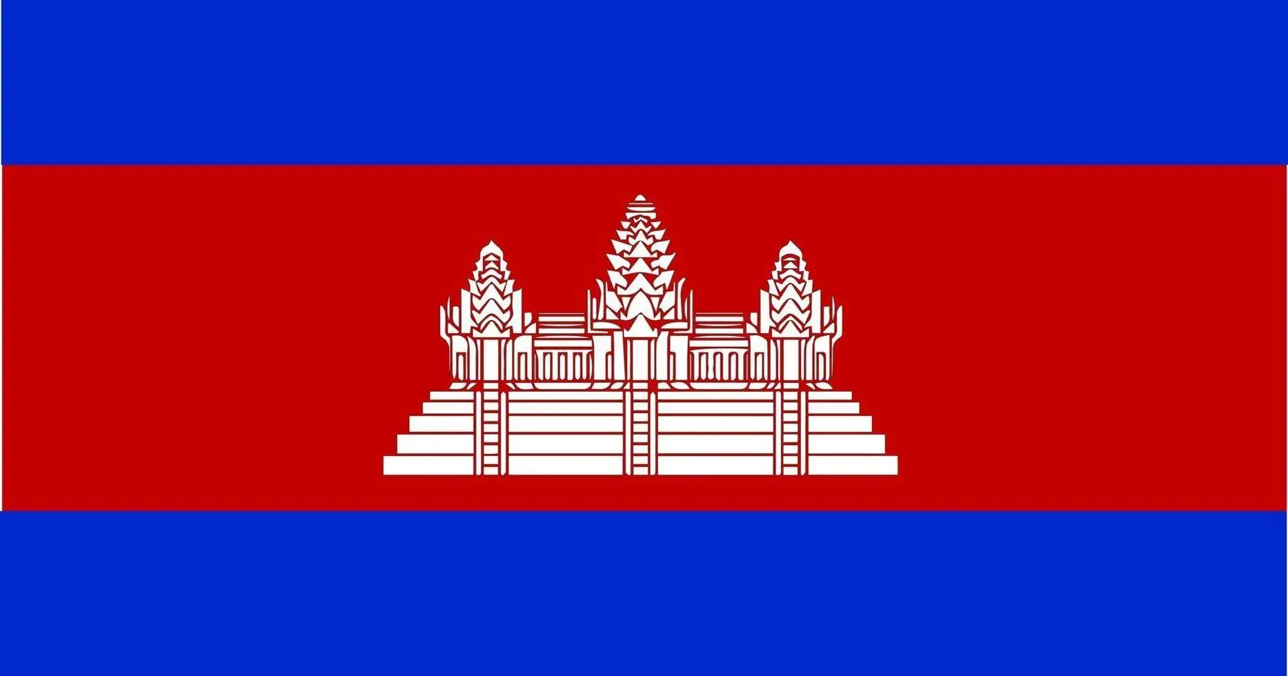Cambodia Flag