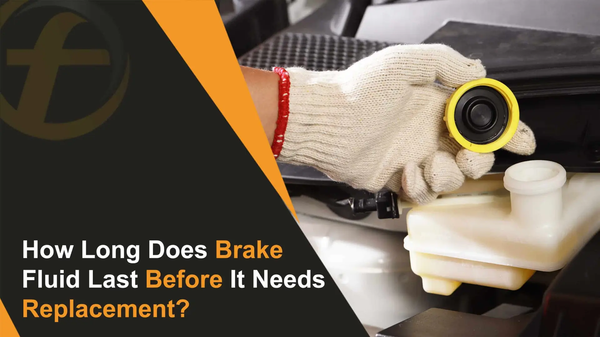 How Long Does Brake Fluid Last Before It Needs Replacement