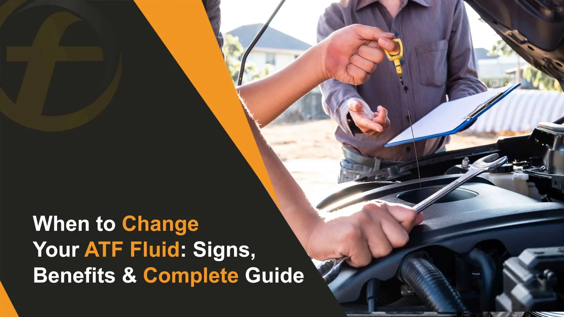When to Change Your ATF Fluid